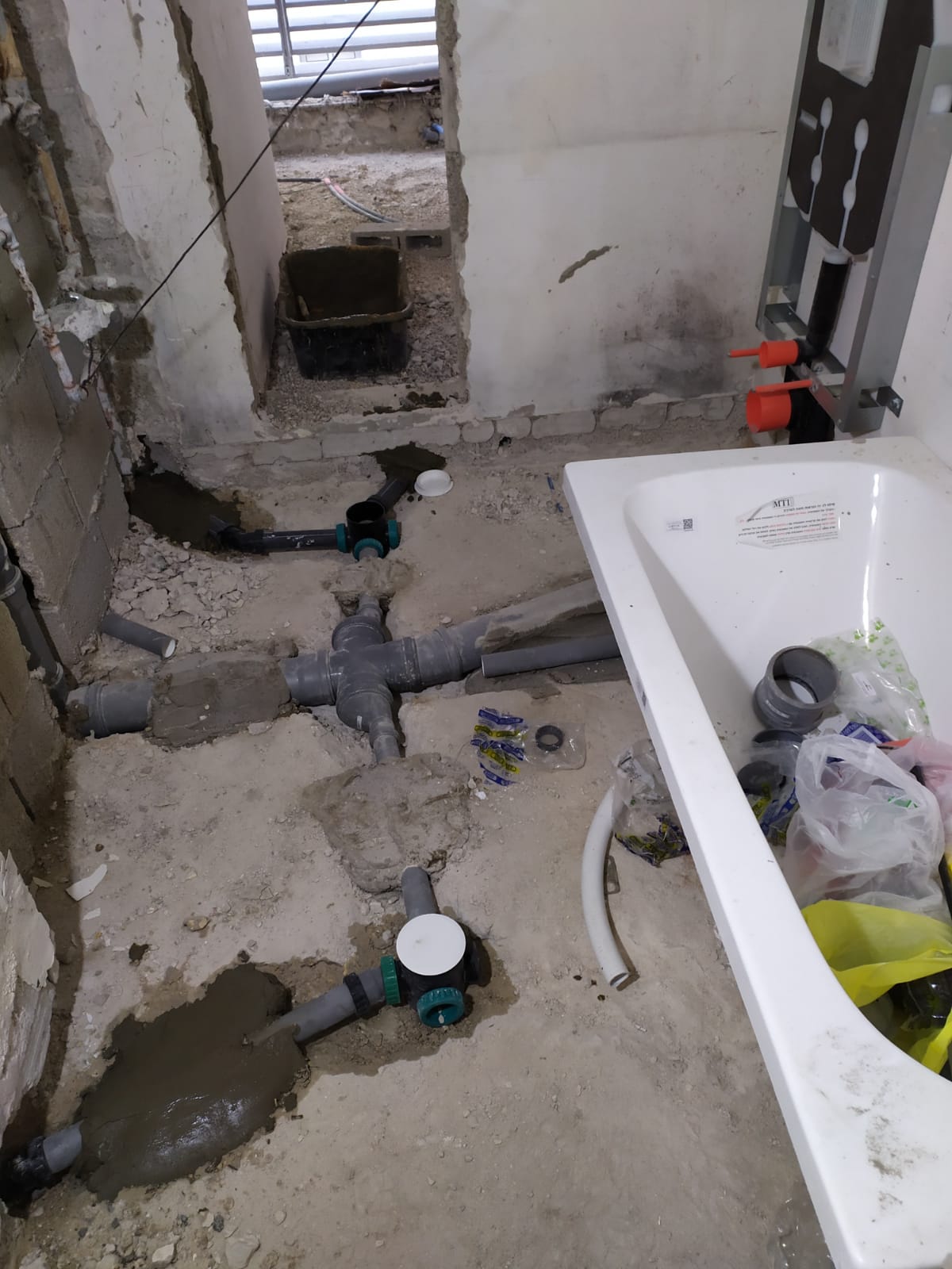 שיפוצי אמבטיה ושירותים