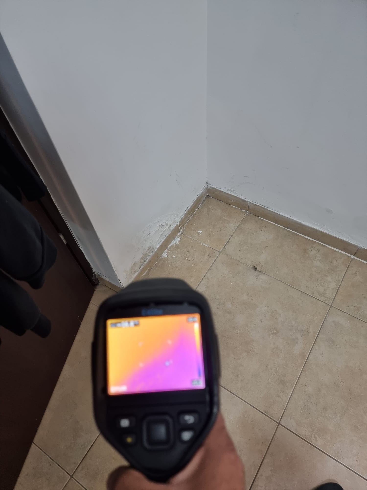 מיכשור לאיתור