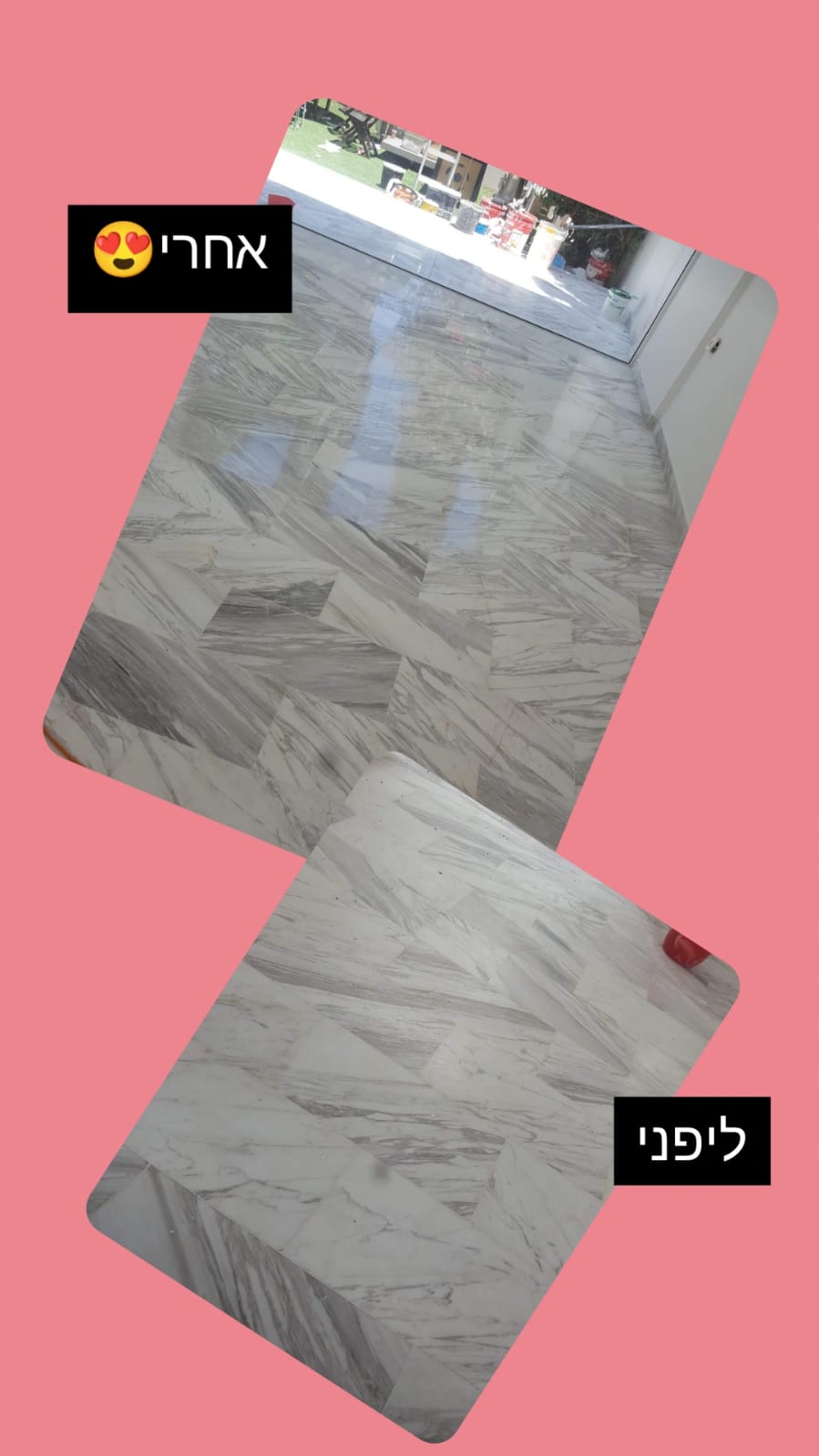 עבודות פוליש