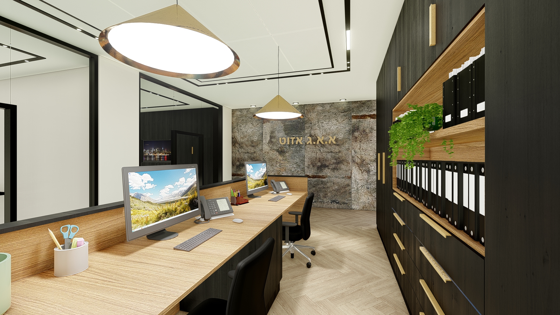 הדמיה למעצבות פנים