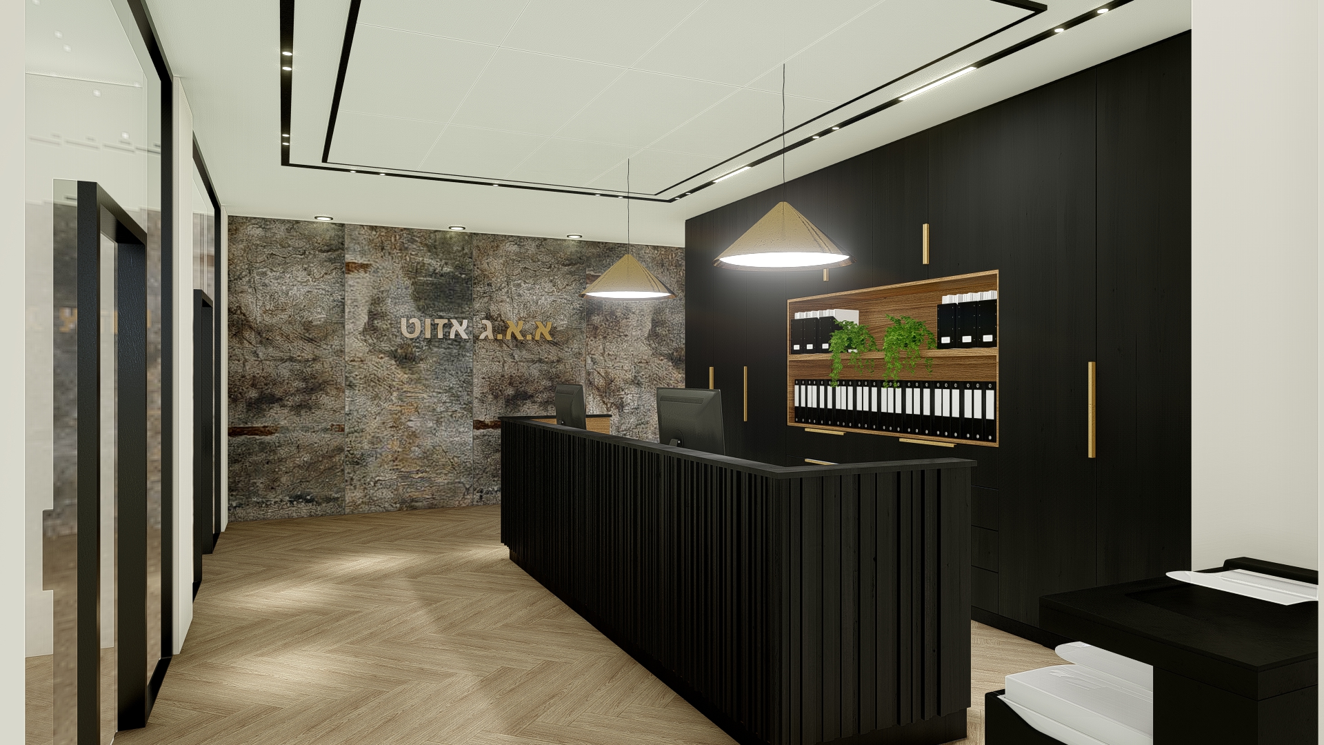 הדמיה למעצבות פנים