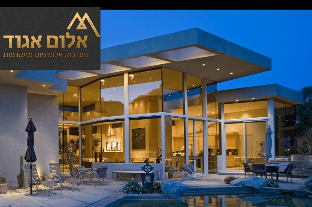 צילום מעבודה של אלום אגוד