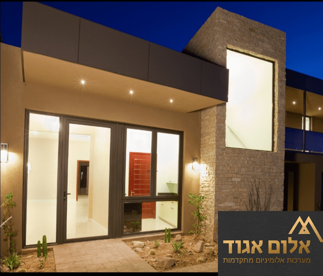 עבודות אלומיניום