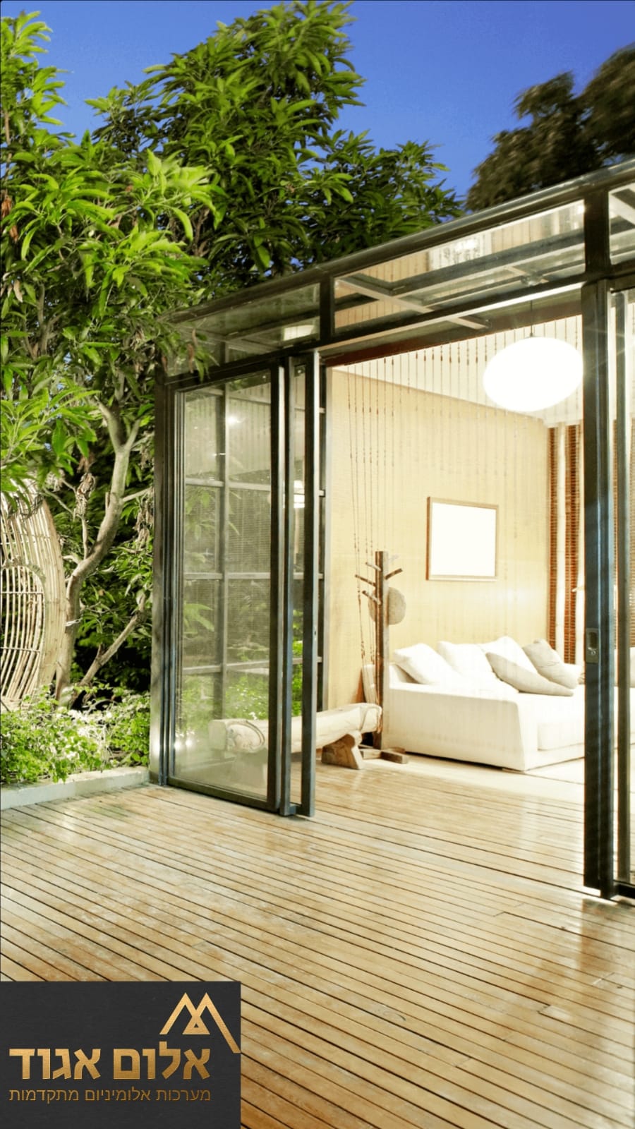 עבודות אלומיניום