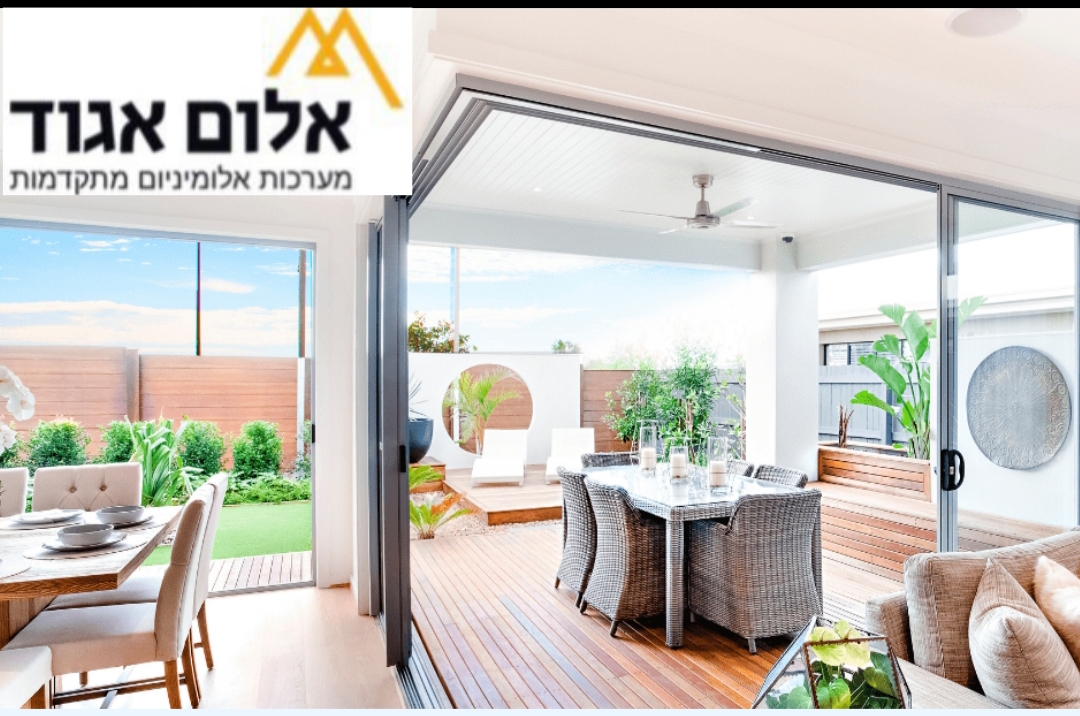 עבודות אלומיניום