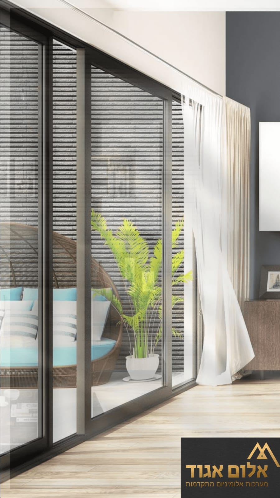 עבודות אלומיניום