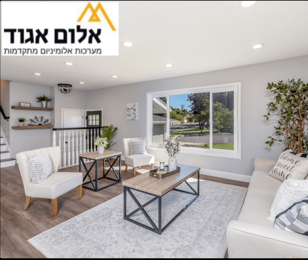 עבודות אלומיניום