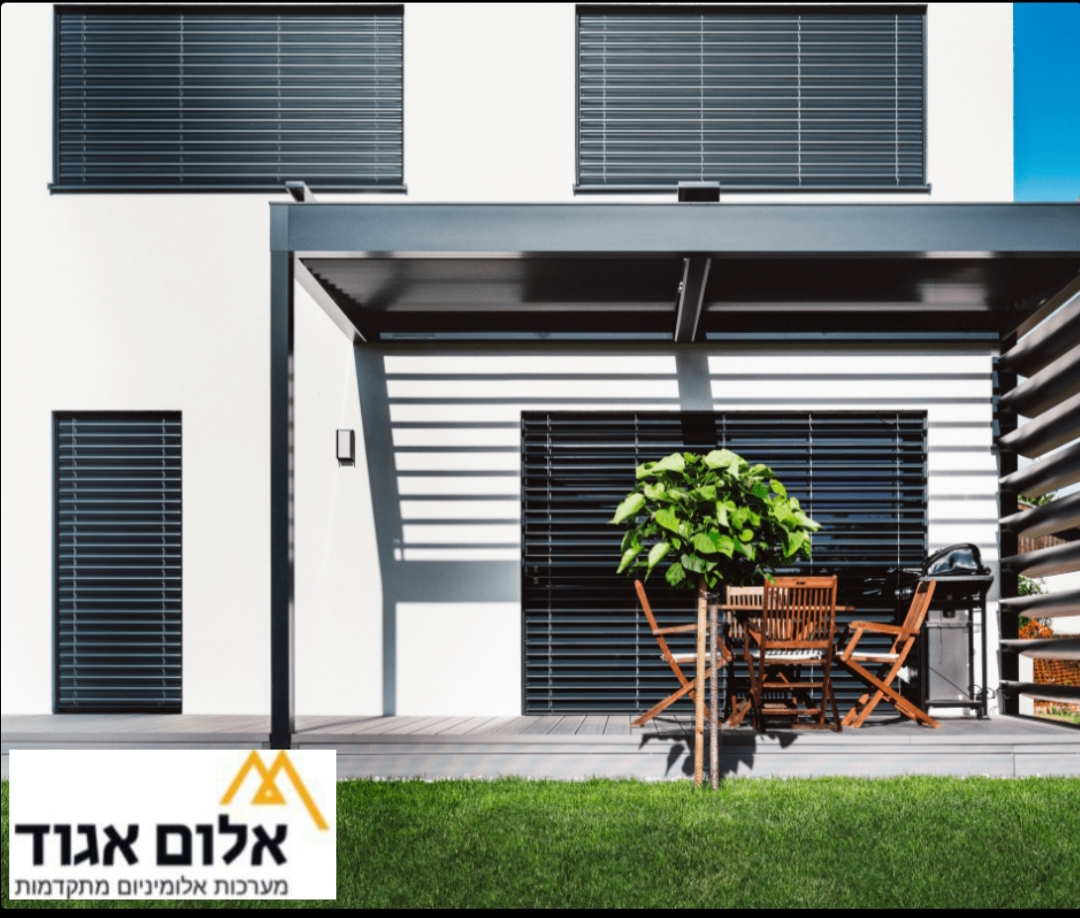 עבודות אלומיניום