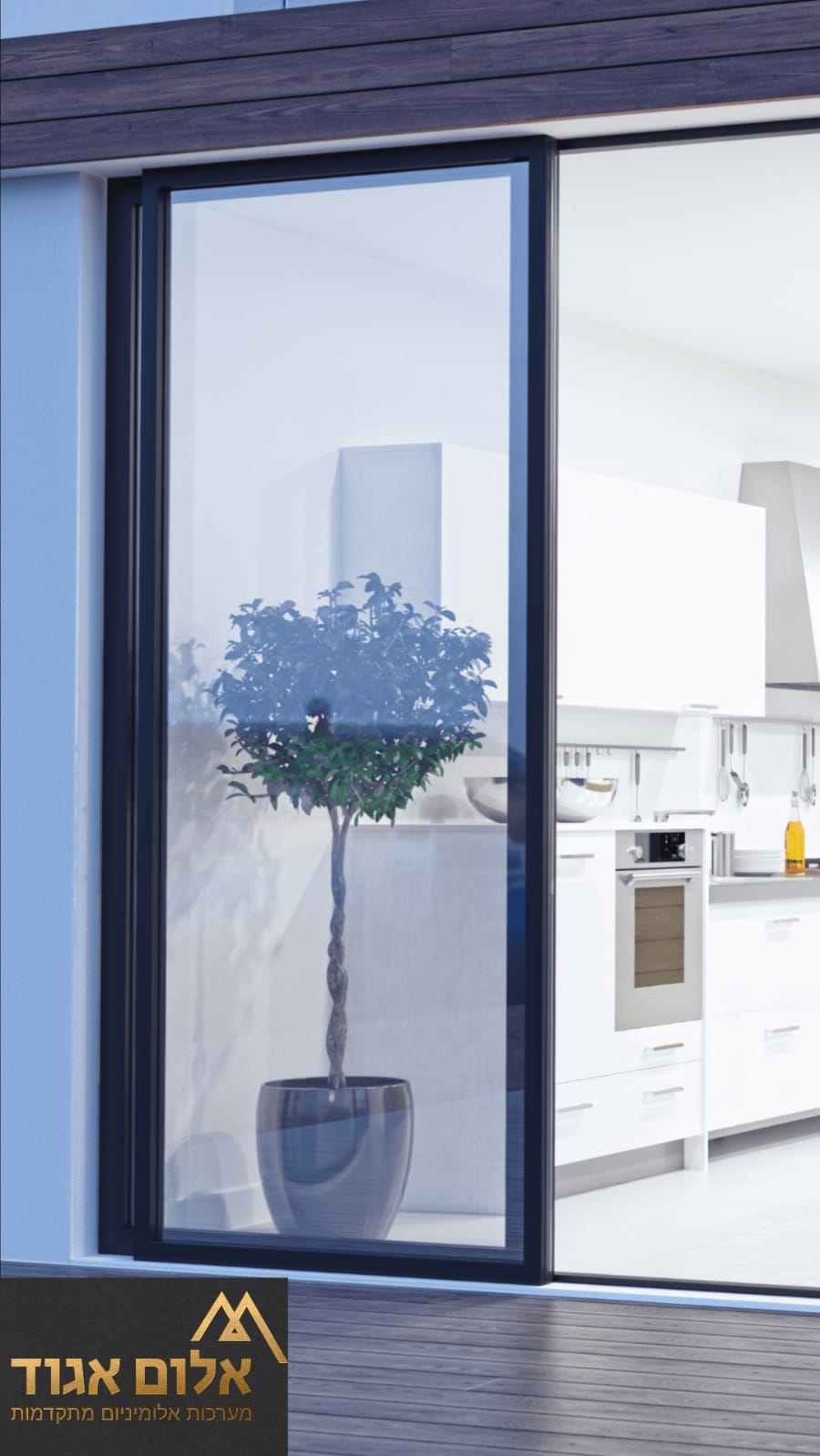 עבודות אלומיניום