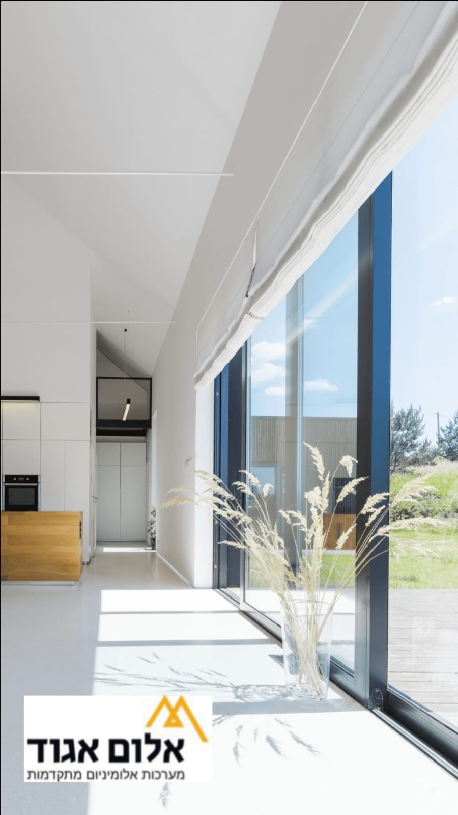 עבודות אלומיניום