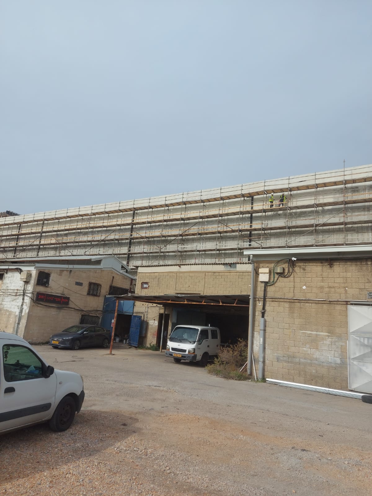 שיפוץ בניין חיצוני