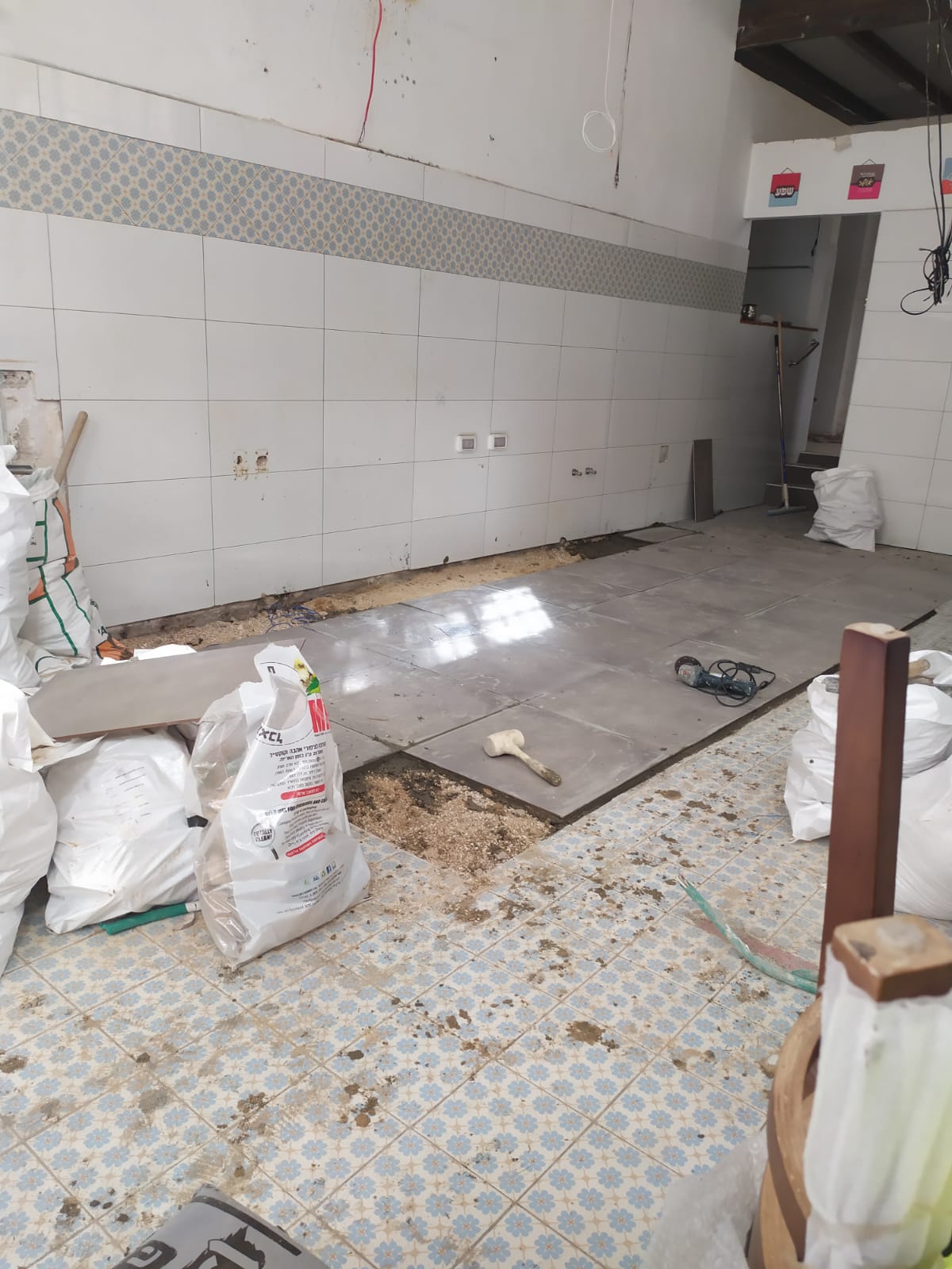 עבודות שיפוצים