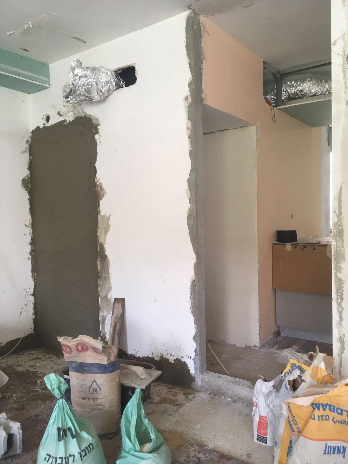 שיפוץ דירה קומפלט