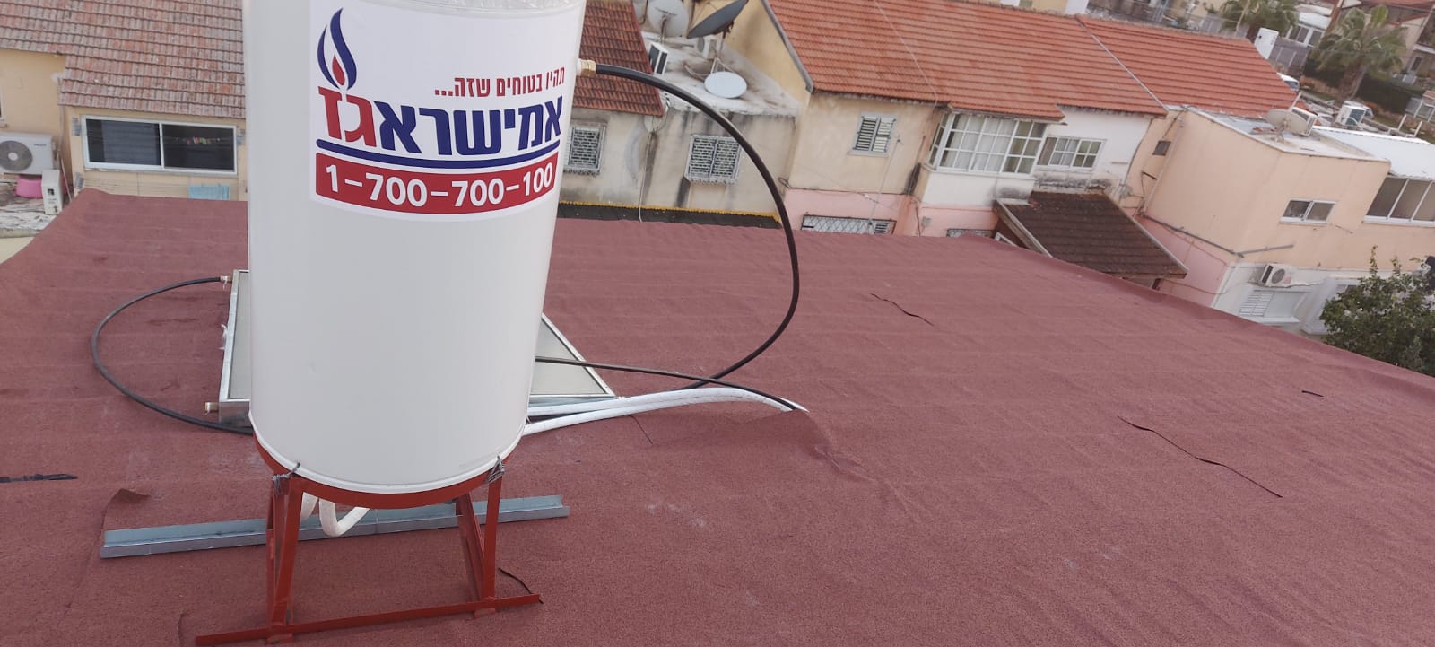 חיפוי גג ביריעות שינגלס