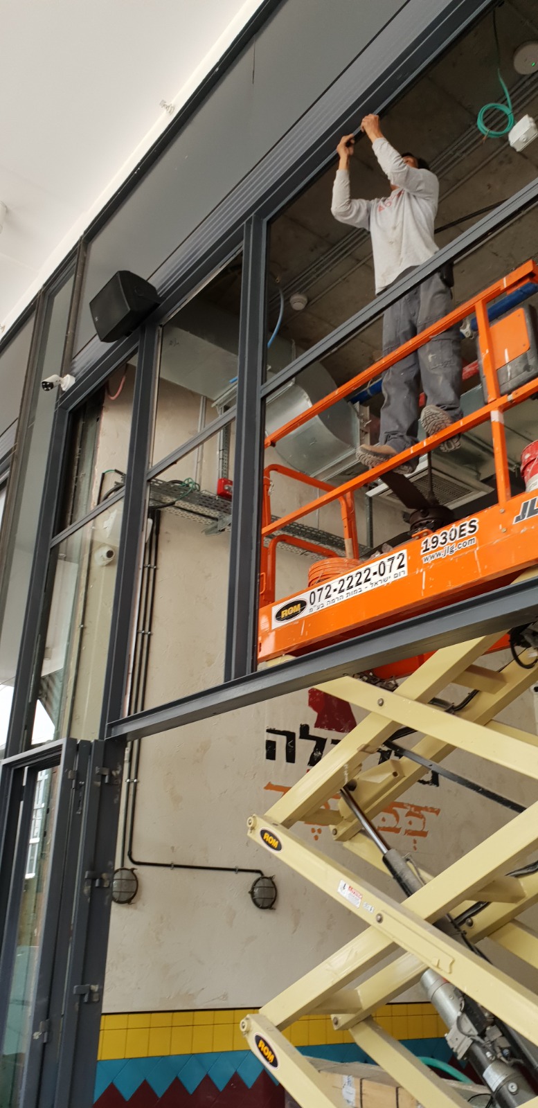 בניית מסעדה ושיפוץ בגינדי