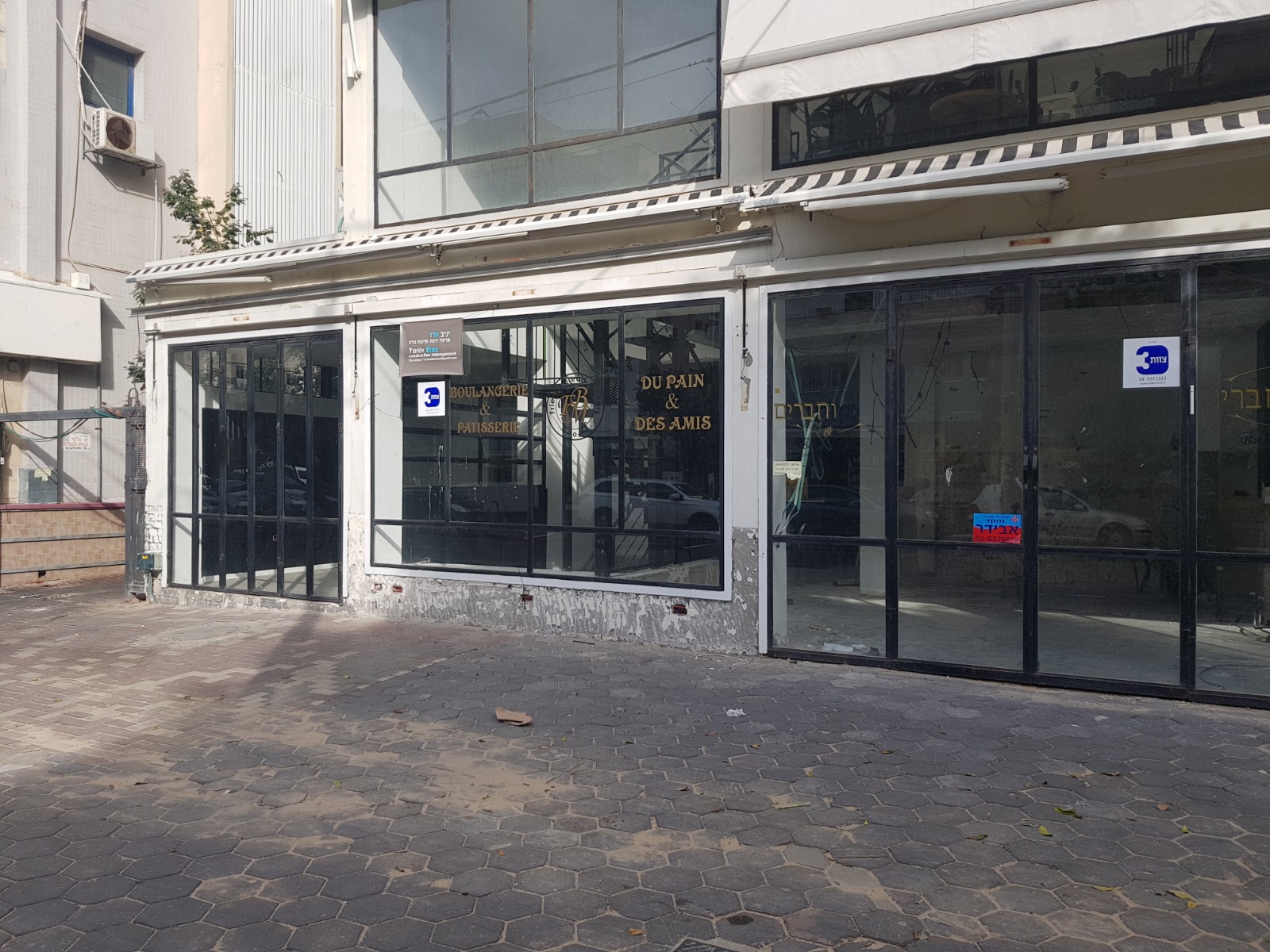 שיפוץ מסעדת פיצה בתל אביב