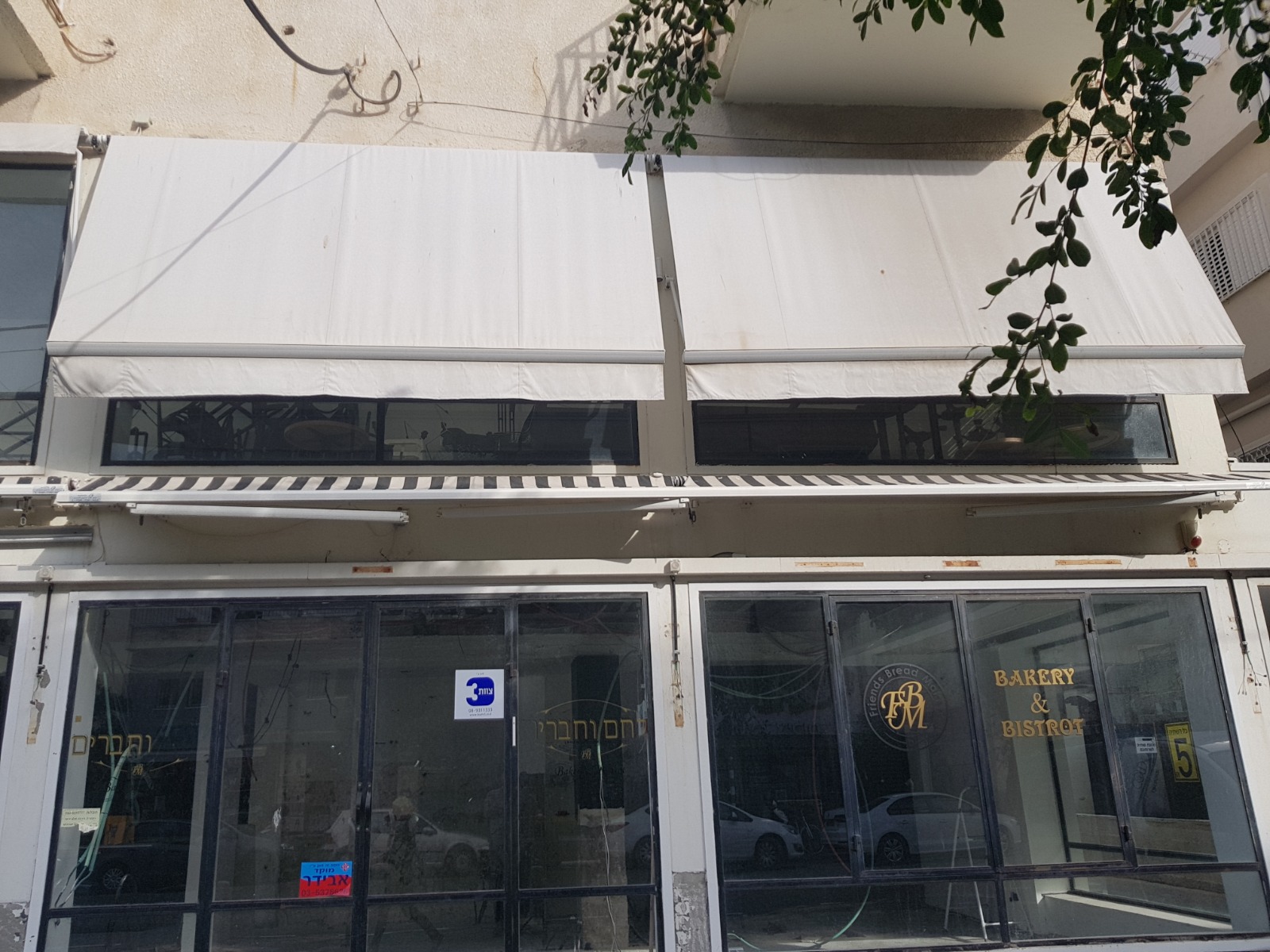 שיפוץ מסעדת פיצה בתל אביב