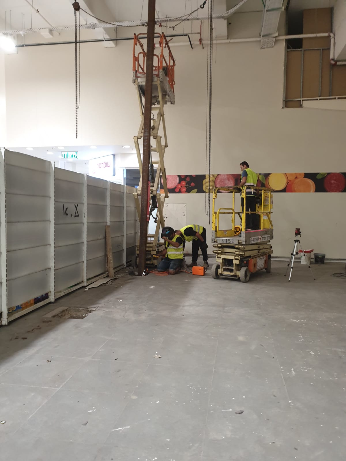 שיפוץ בשופרסל יהוד