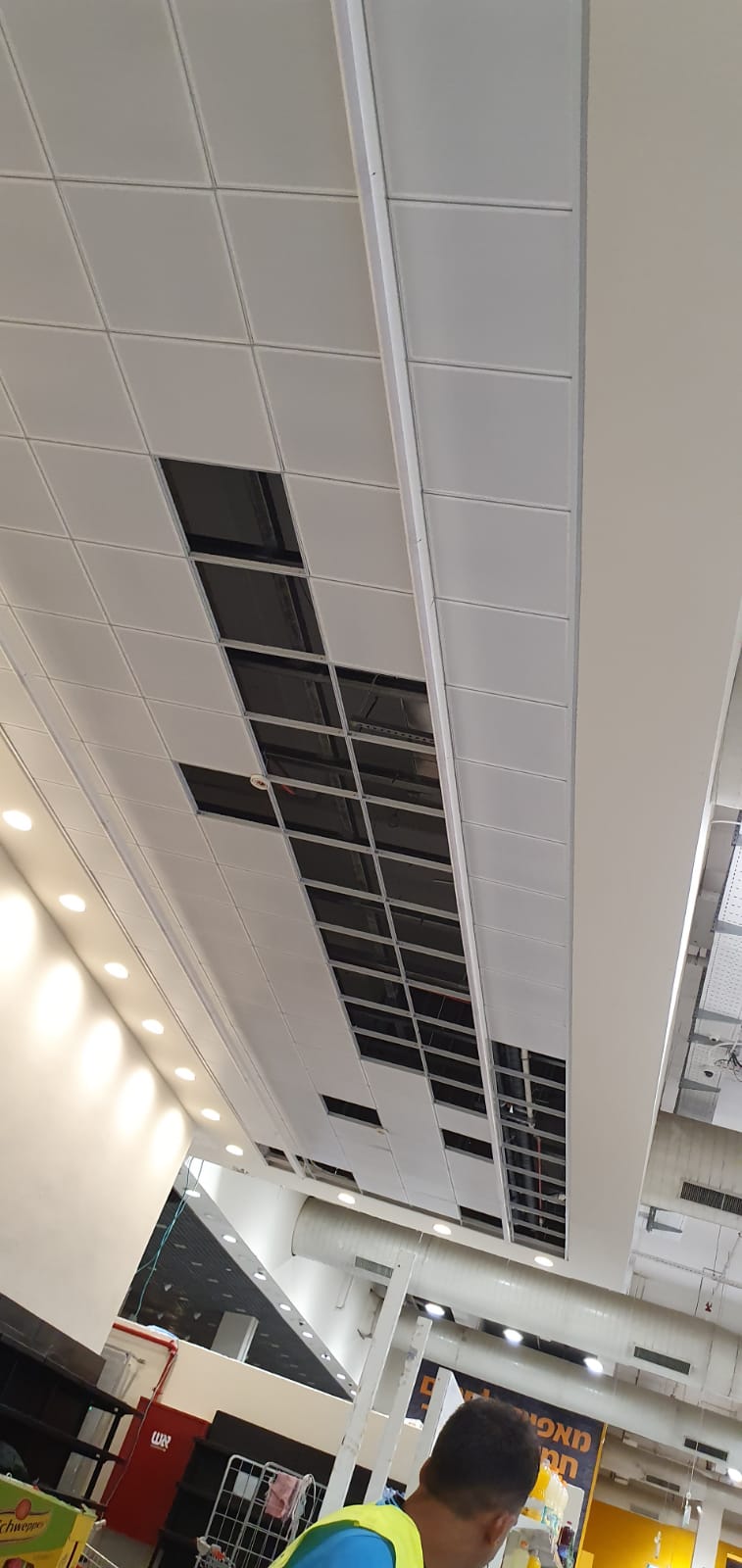 שיפוץ בשופרסל יהוד