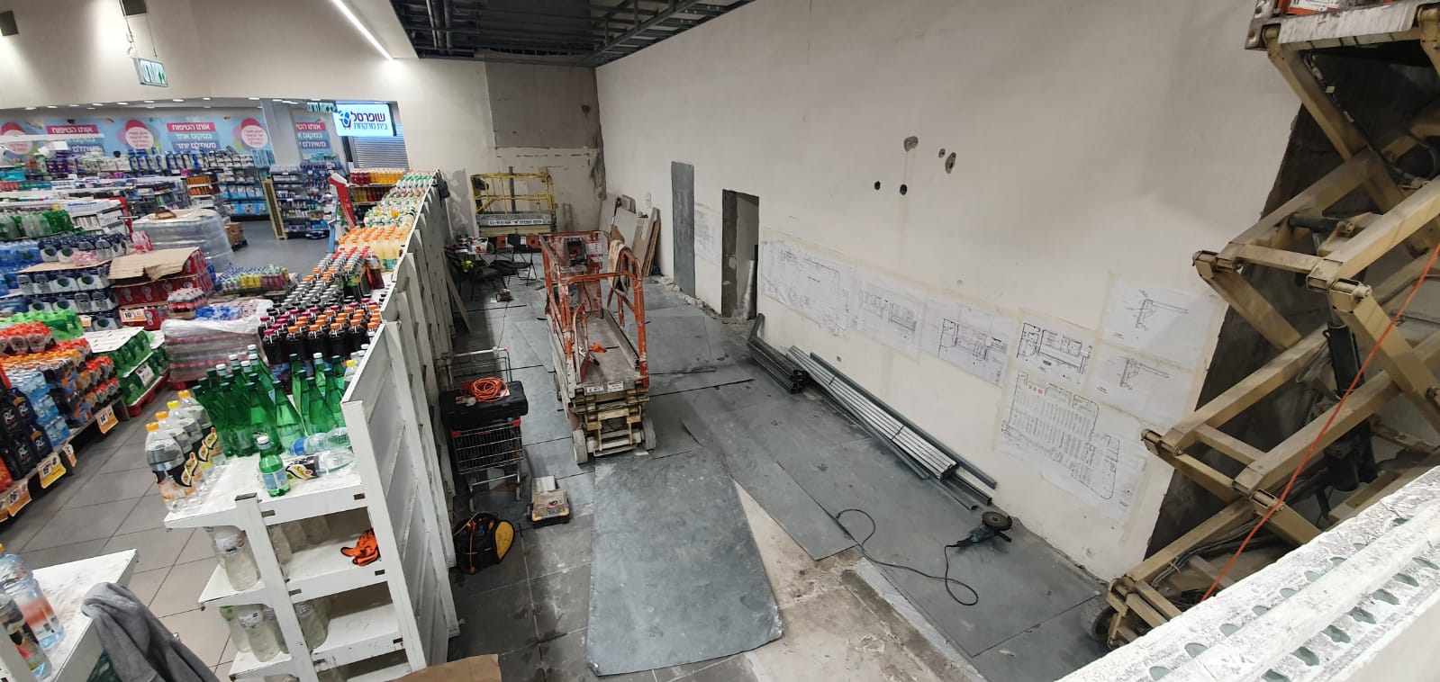 שיפוץ בשופרסל יהוד