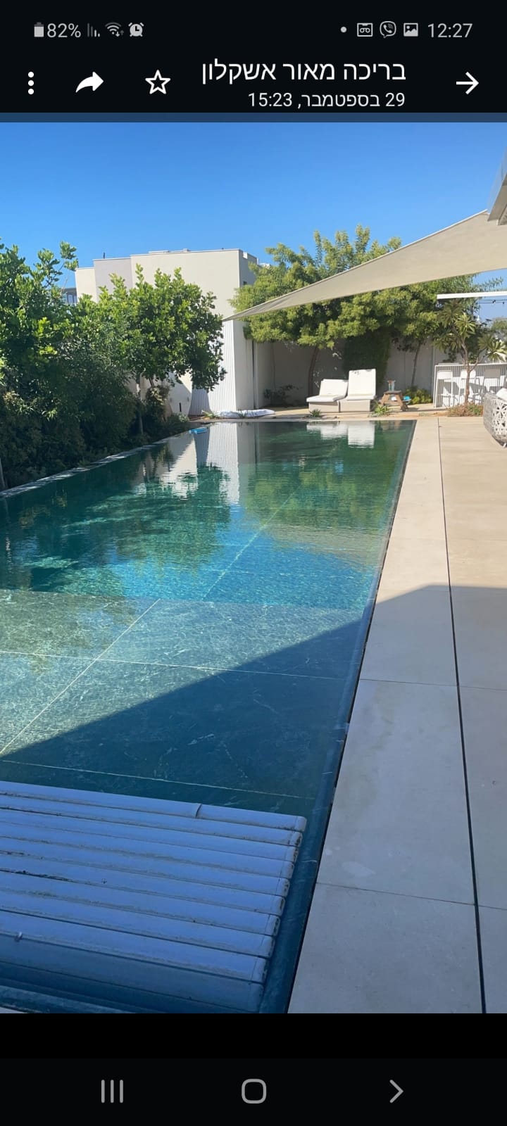 חיפוי שיש לבריכות