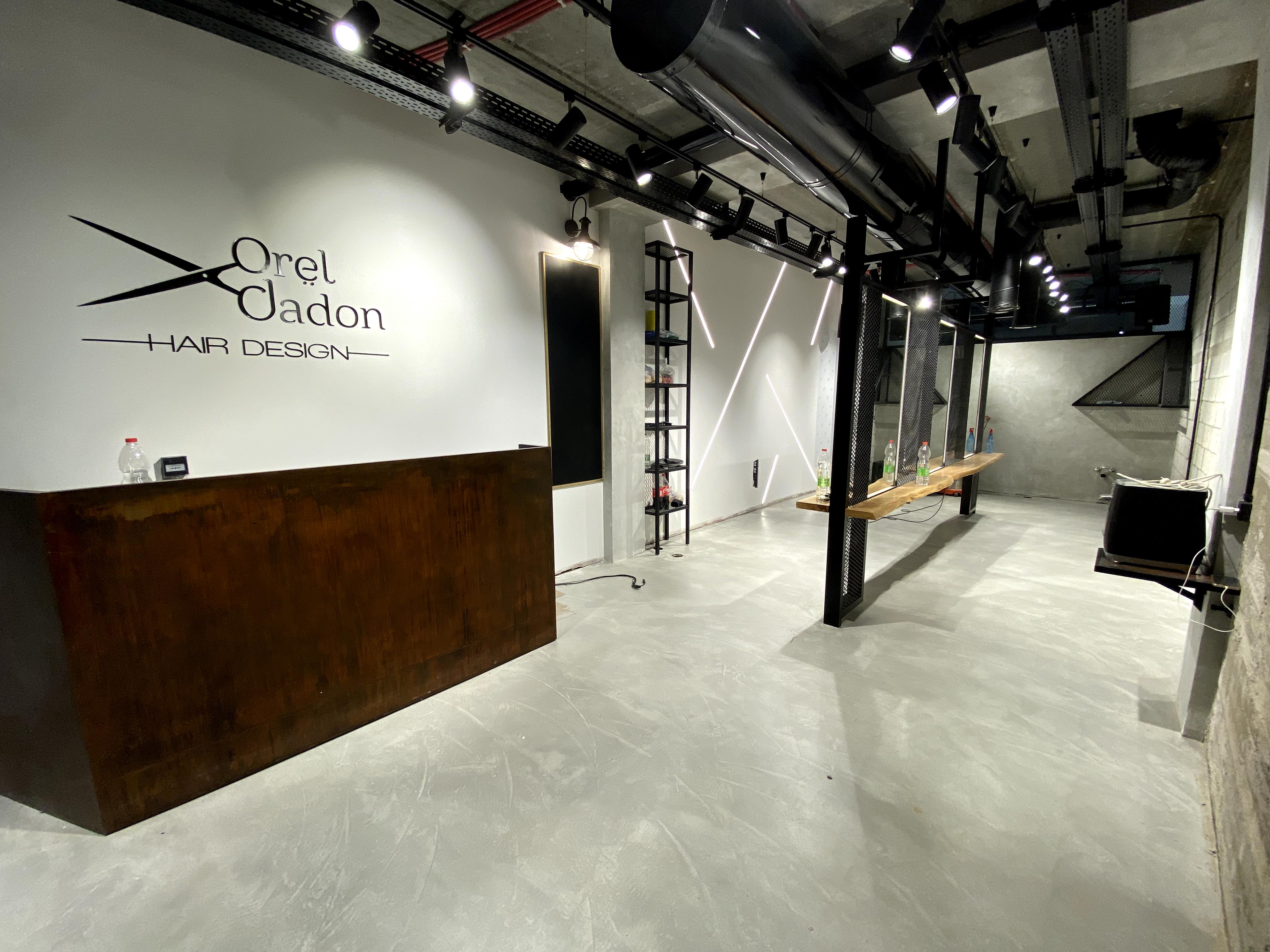 המספרה ! תכנון עיצוב וביצוע על ידי  .