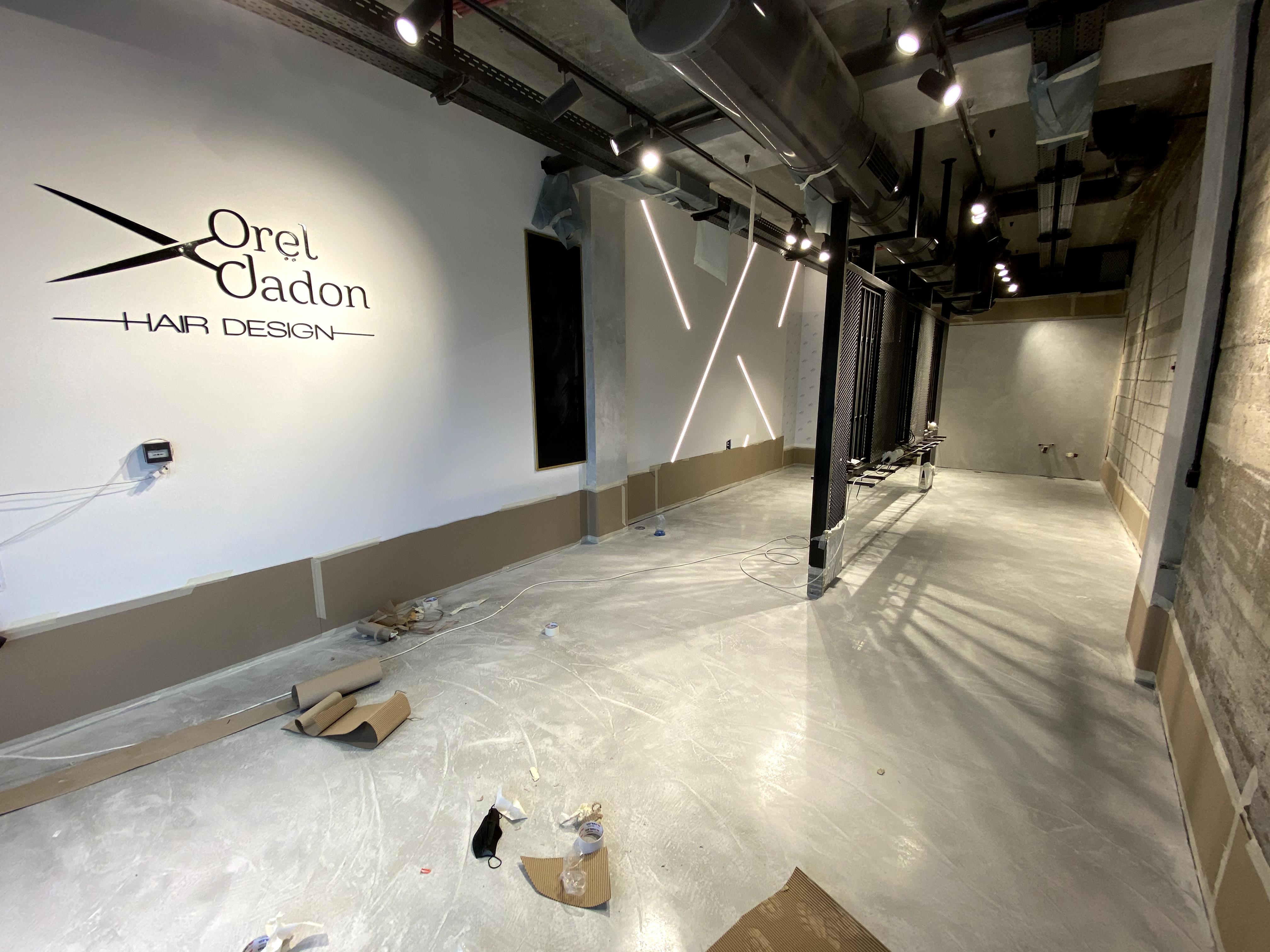 המספרה ! תכנון עיצוב וביצוע על ידי  .