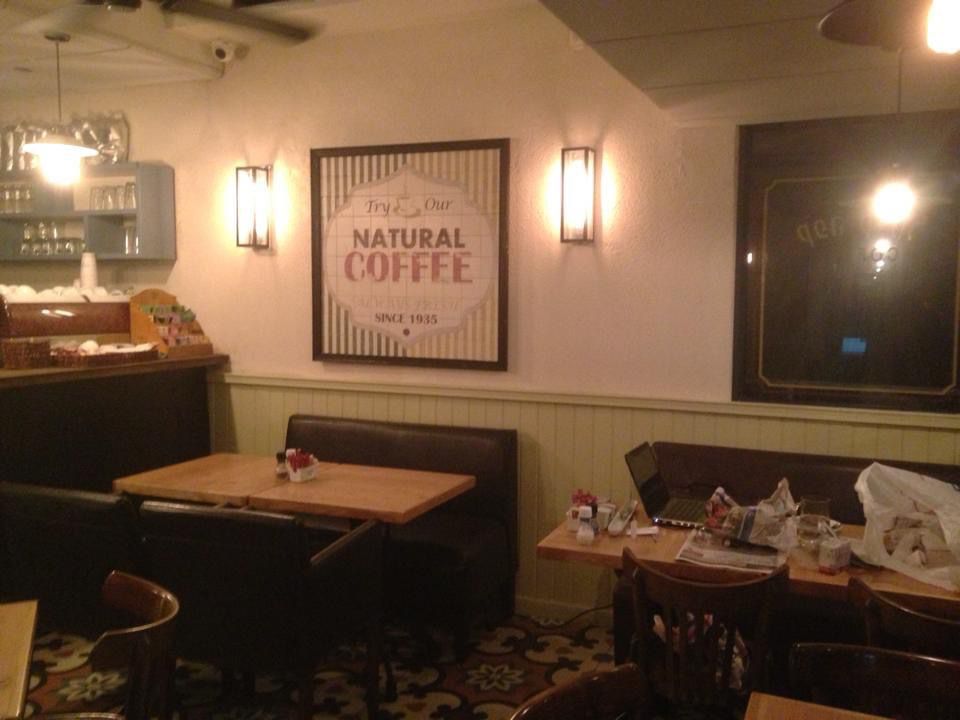 שיפוץ קפה כרמל