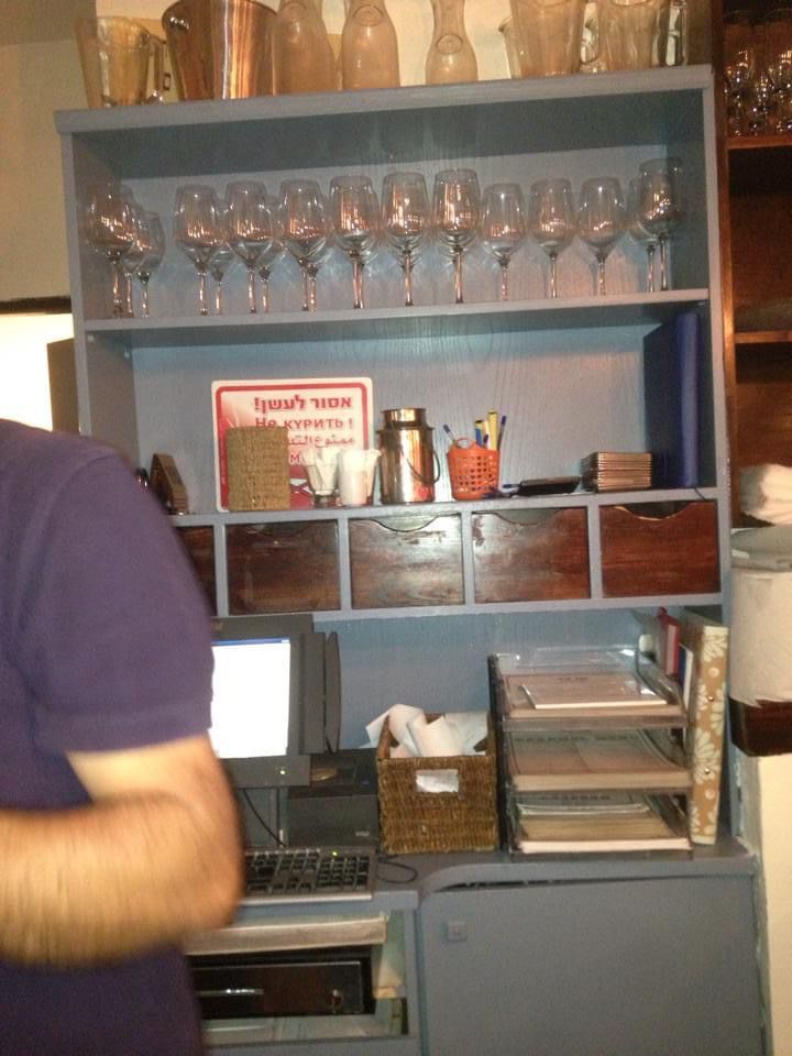 שיפוץ קפה כרמל