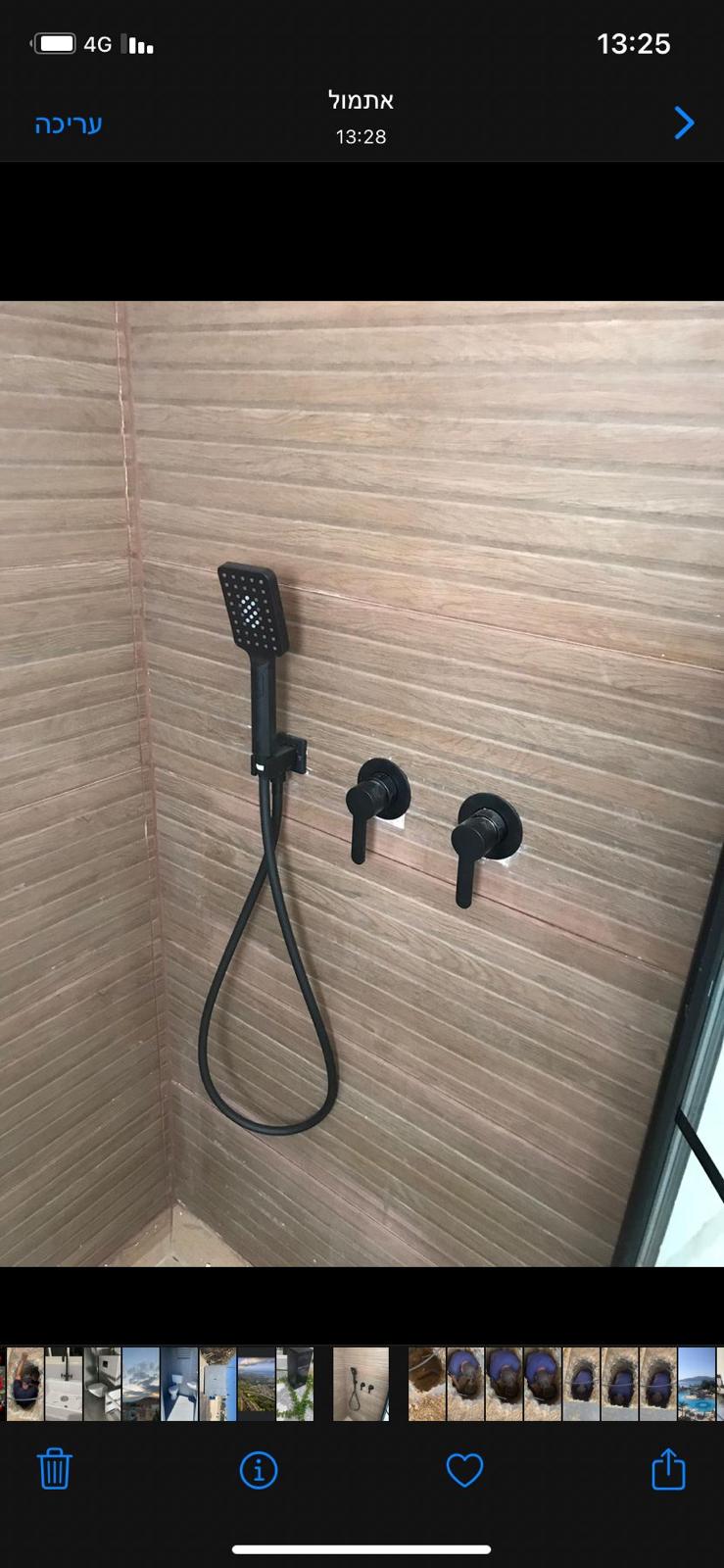 עבודות אינסטלציה וריצוף