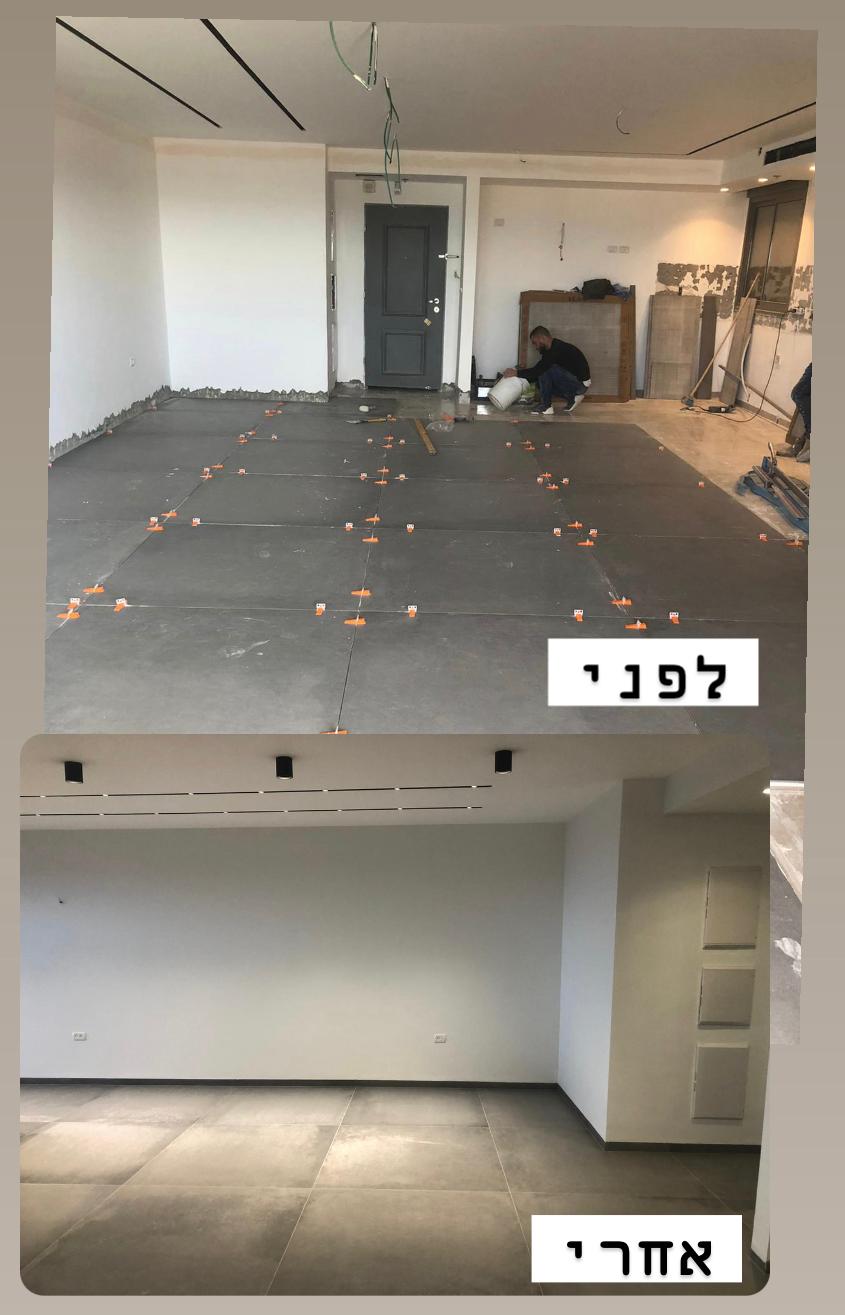 שיפוצי פנים