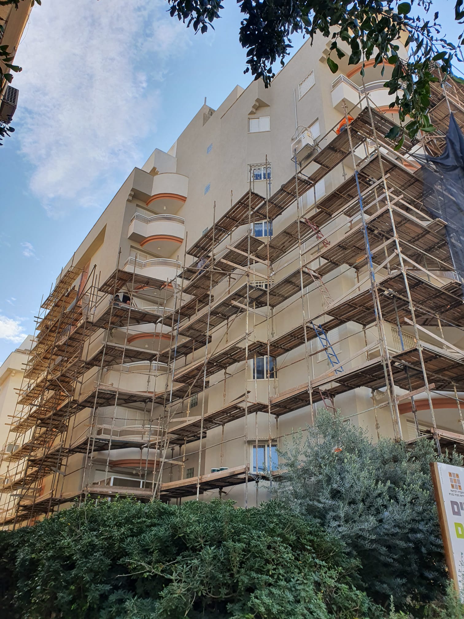 שיפוצי בניין