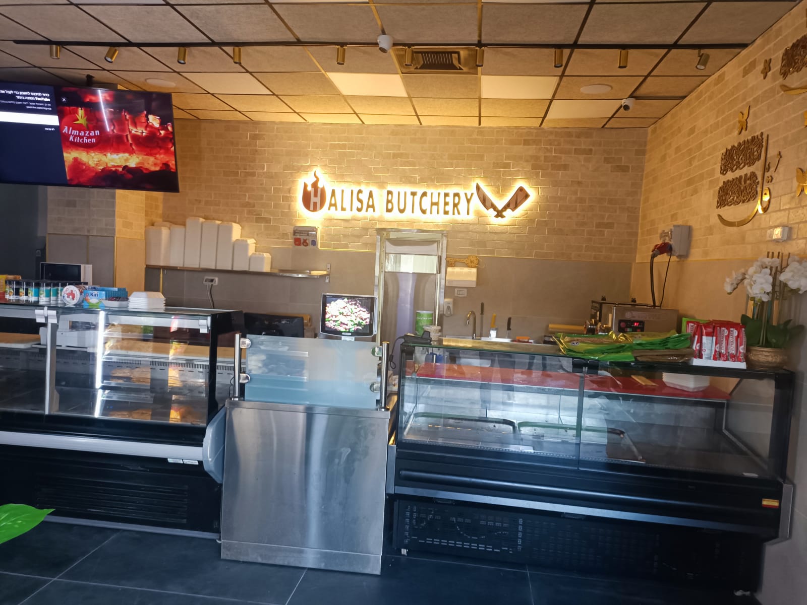 כל עבודות בשיפוצים