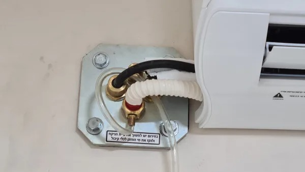 מזגן תקני לממ"ד