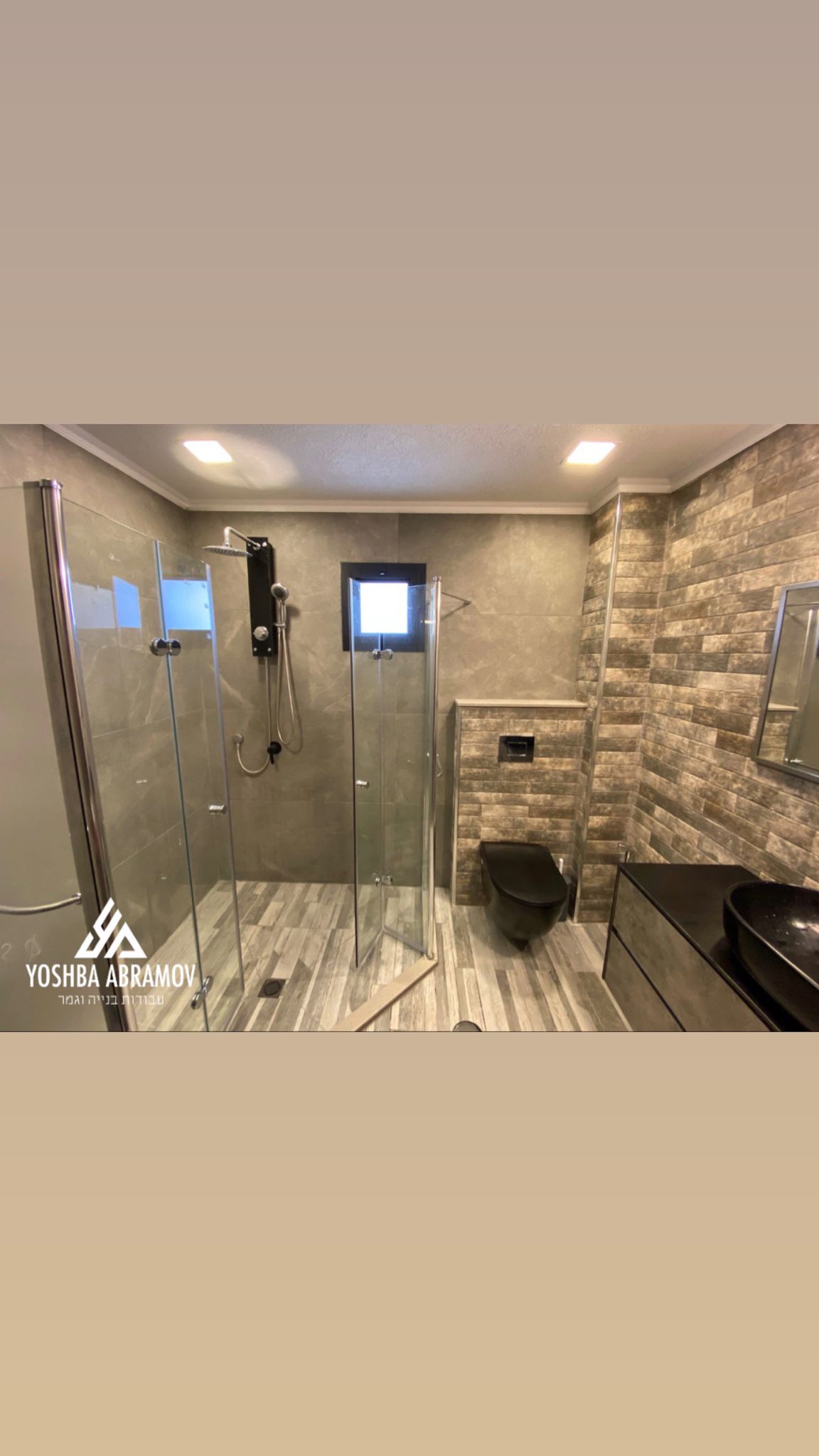 שיפוץ מקלחות ושירותים