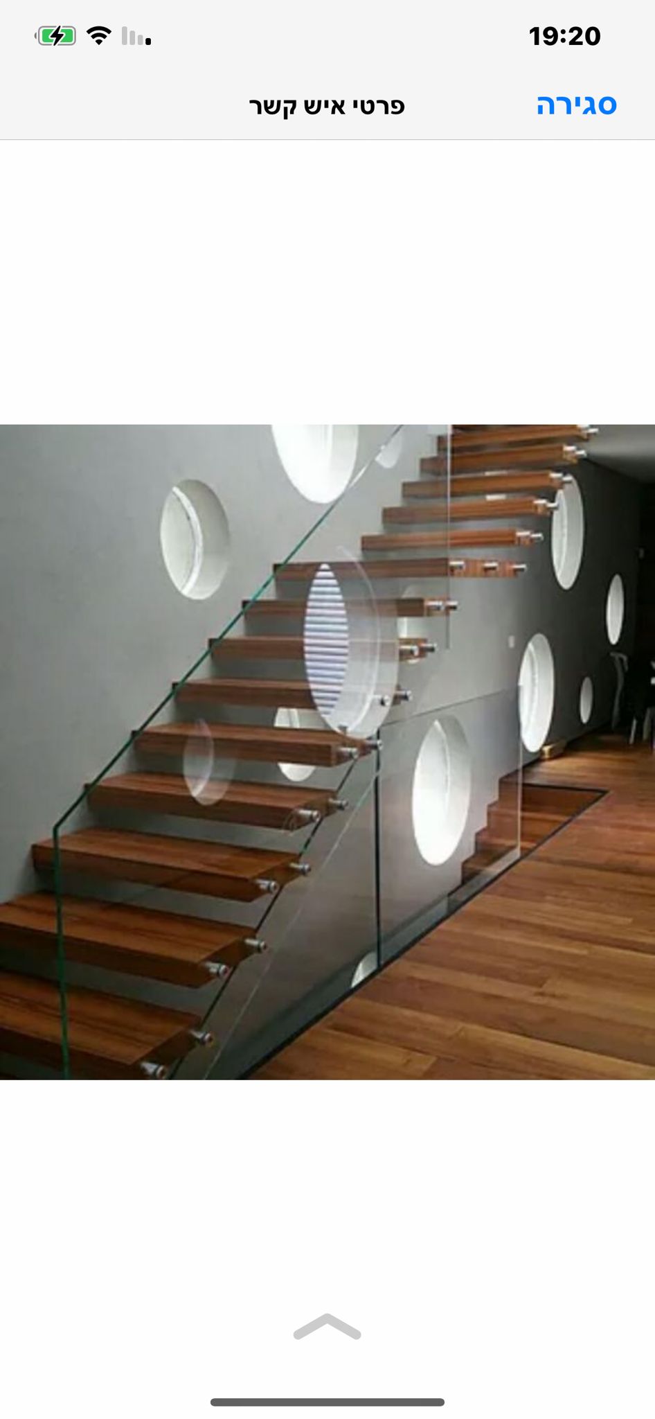 צילום מעבודה של אבי בכור