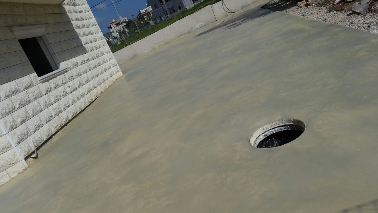 בטון  מוחלק