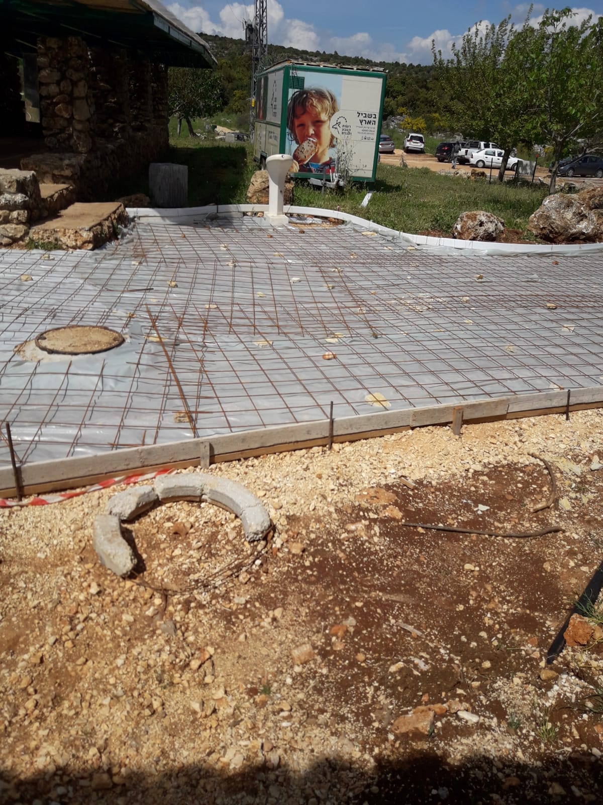 יציקות בטון