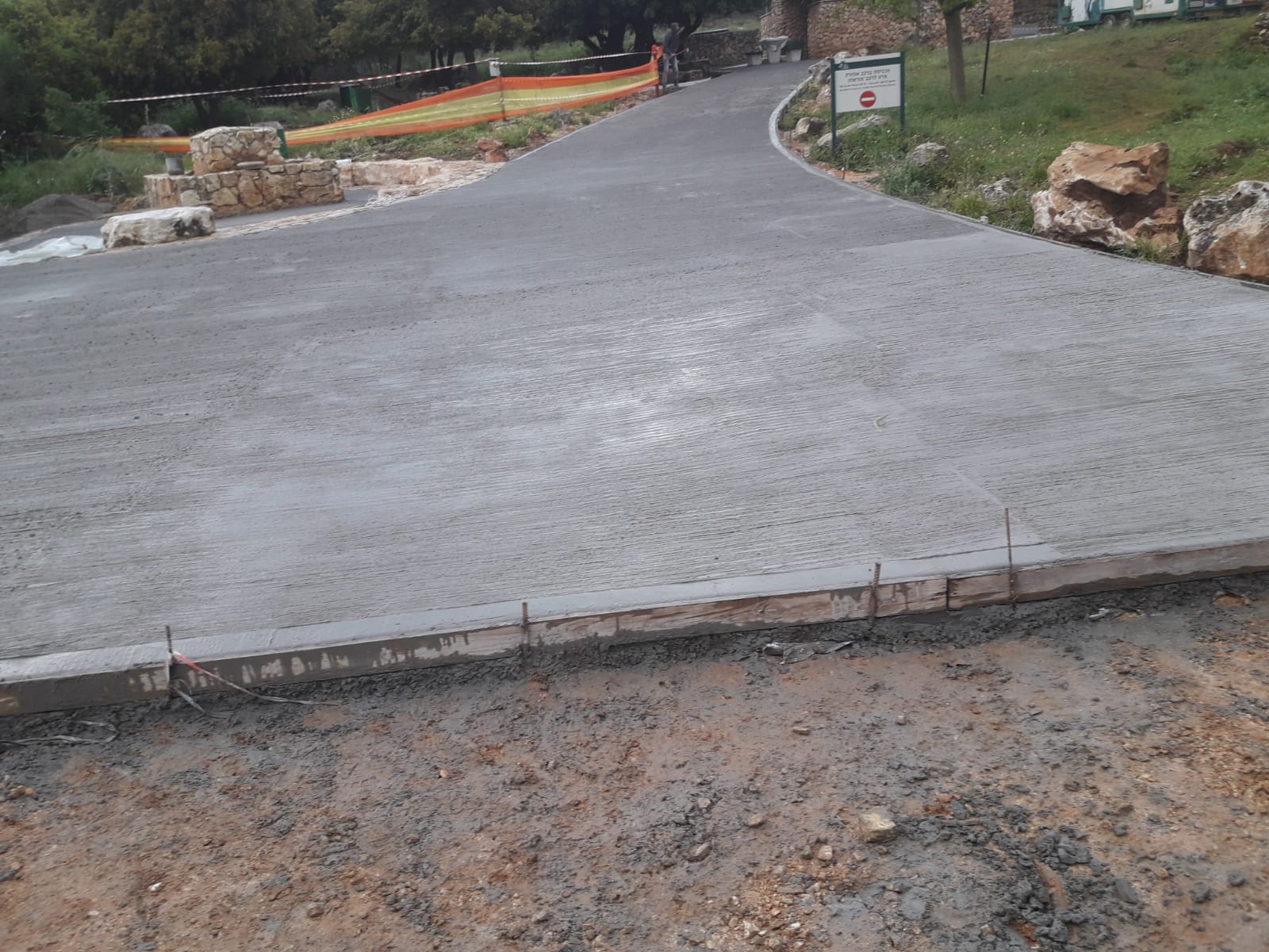 יציקות בטון