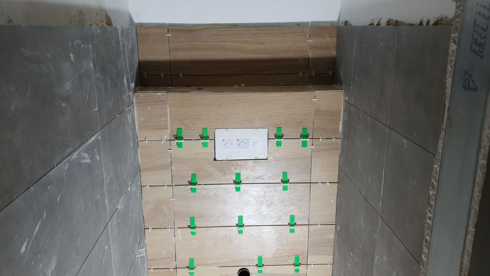 ריצוף וקרמיקה