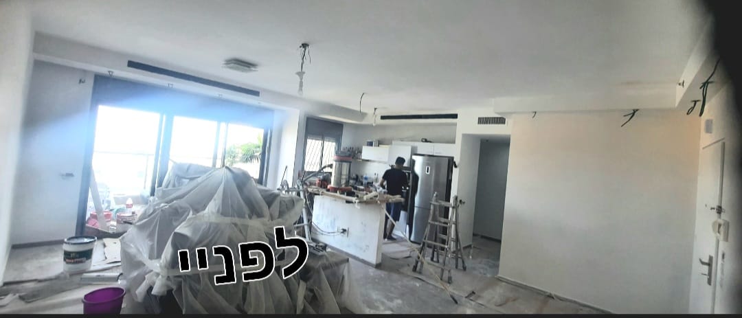 שיפוץ דירה לפני ואחרי