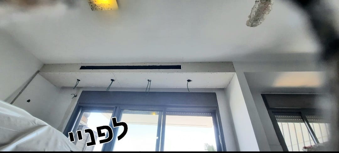 שיפוץ דירה לפני ואחרי