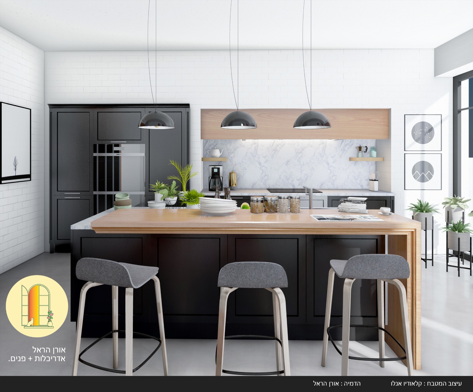 צילום מעבודה של אורן הראל