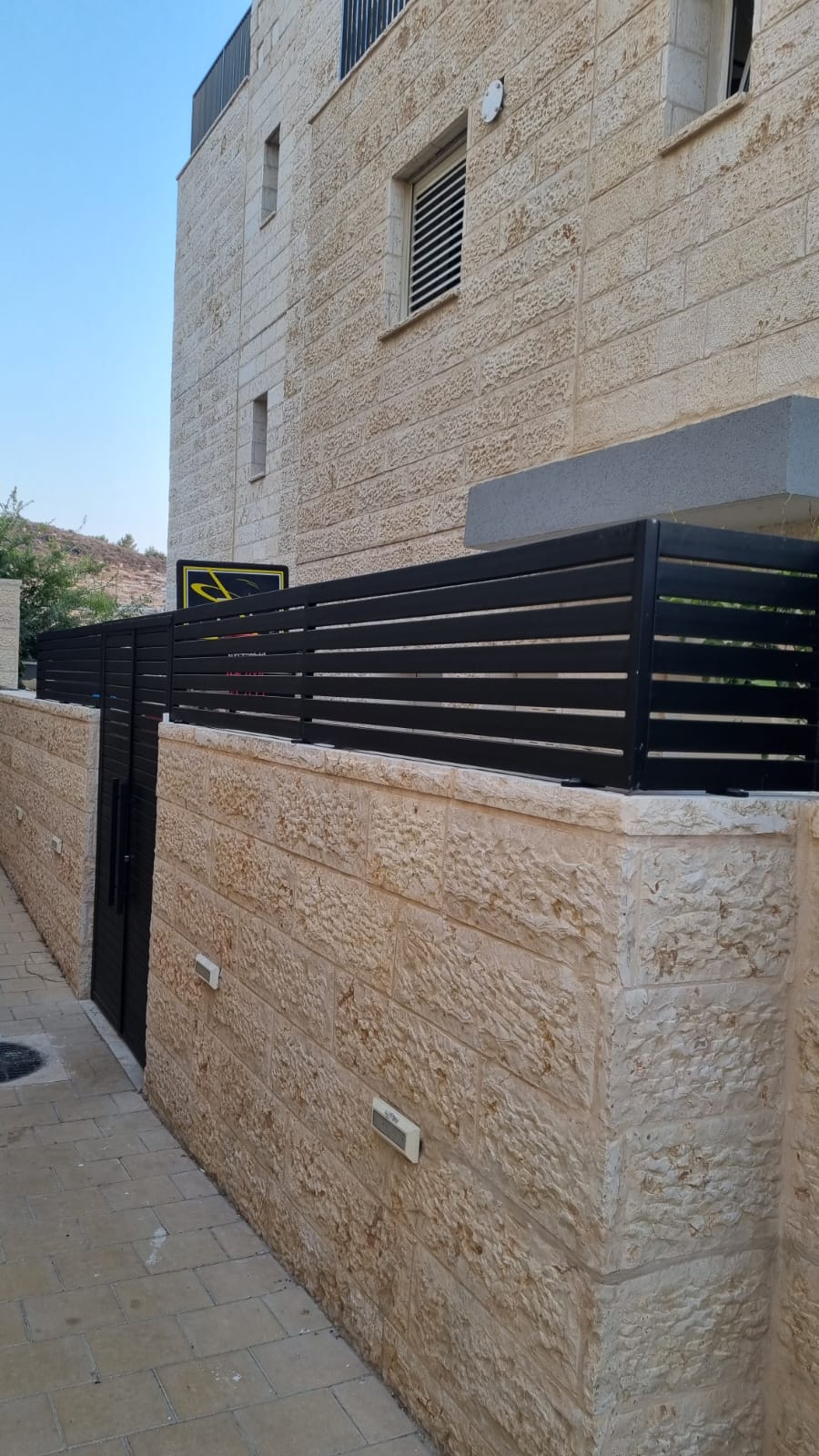 גדרות ושערים