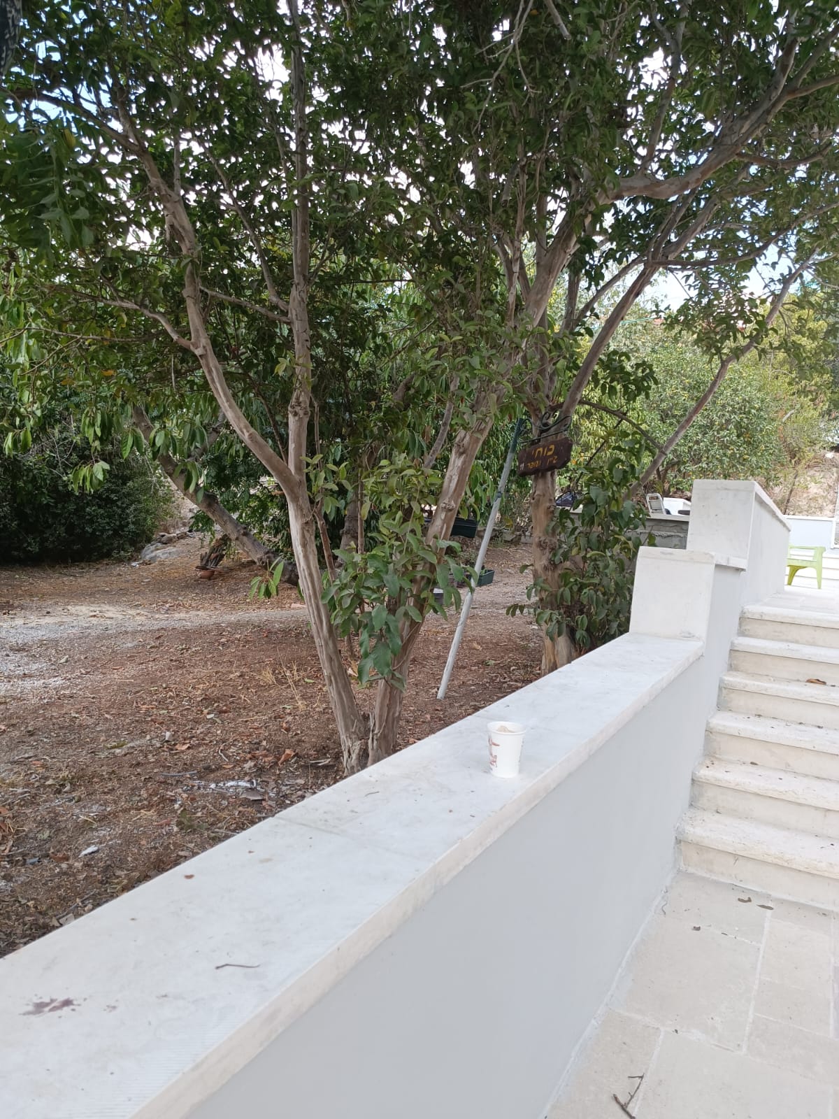 עבודות בטון+פיתוח