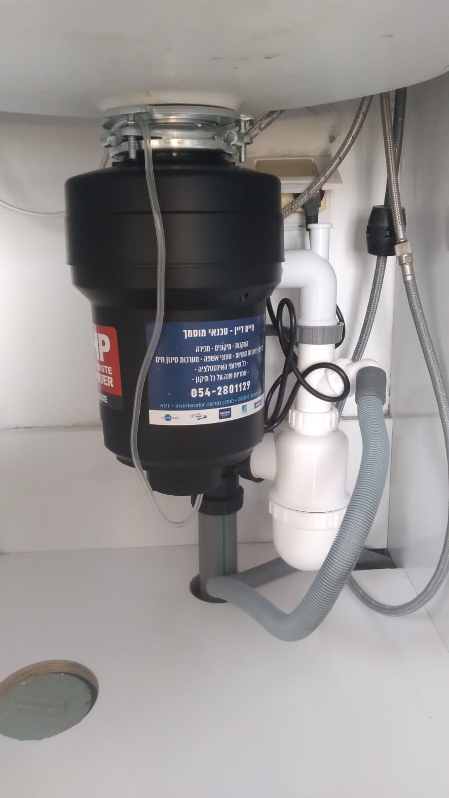 עבודות אינסטלציה