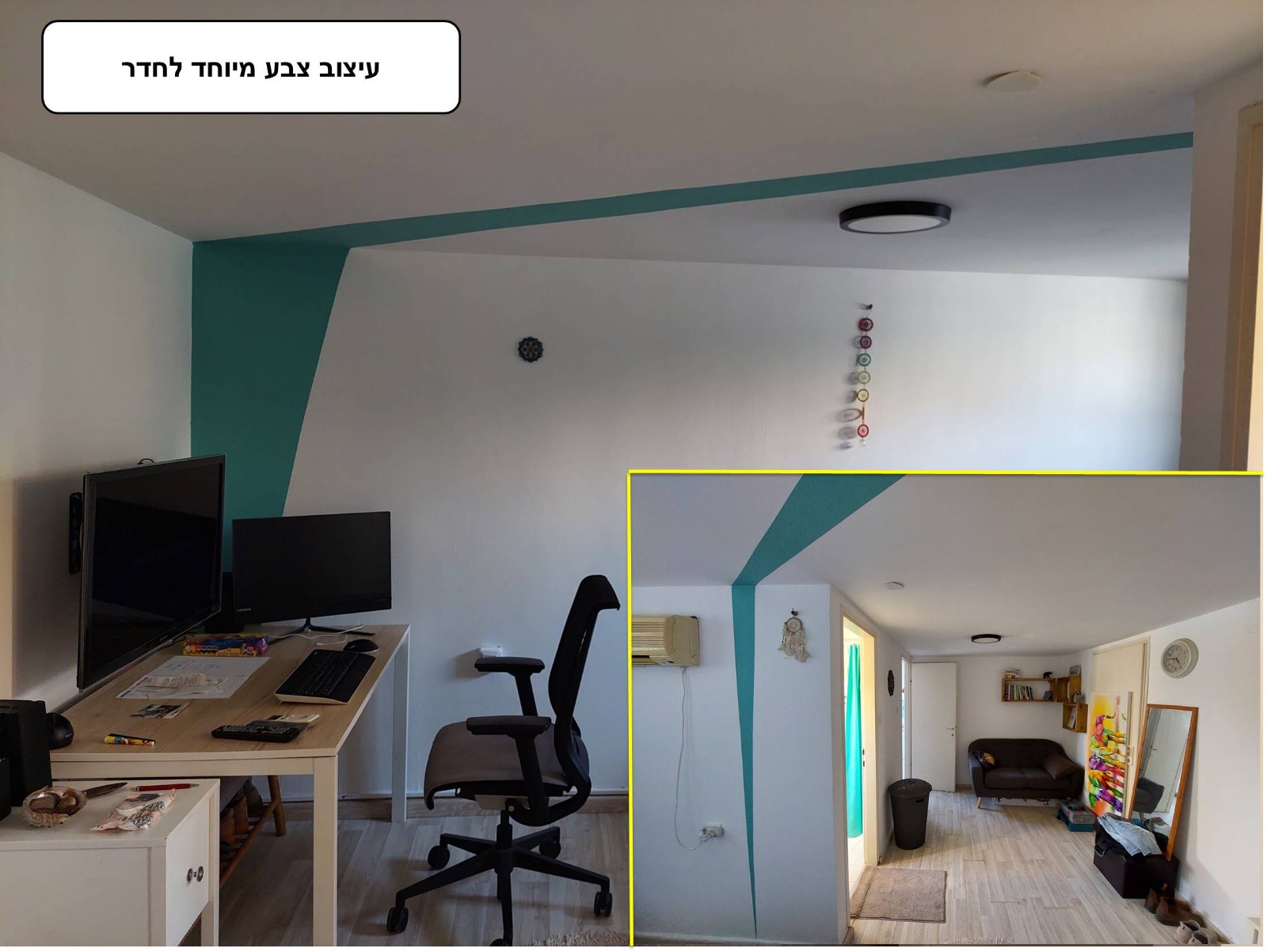 עבודות תיקונים וצבע