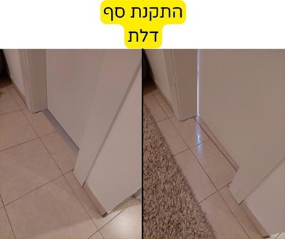 עבודות תיקונים וצבע