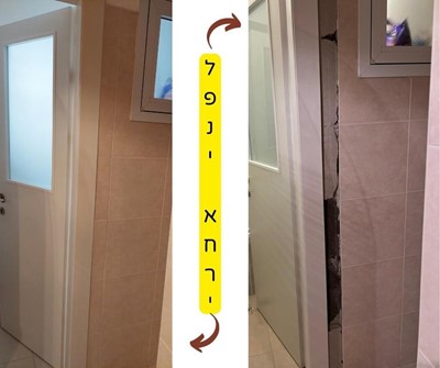 עבודות תיקונים וצבע