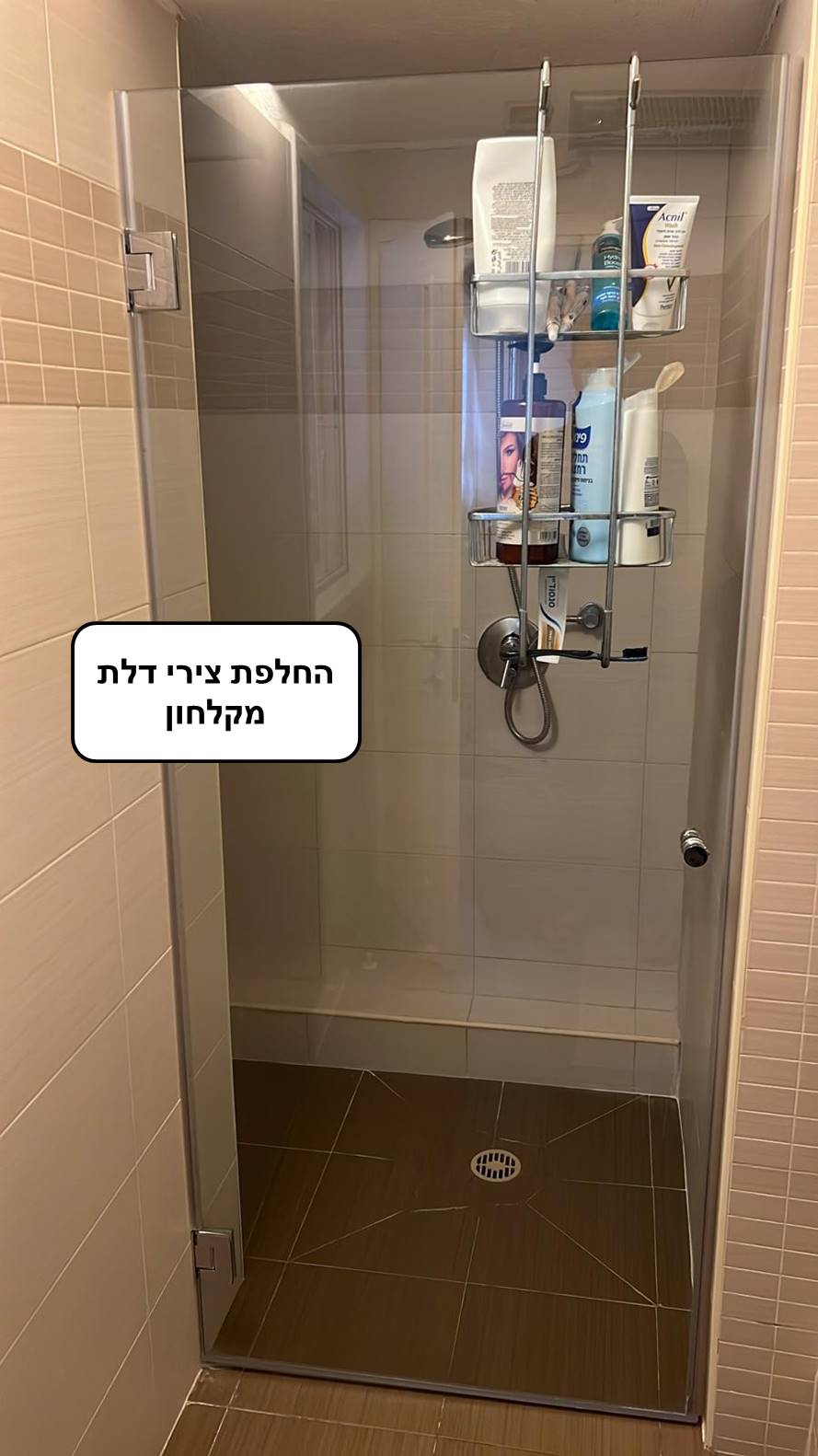 עבודות תיקונים וצבע